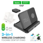 Hoco CQ7 3-in-1 Wireless Charging Foldable Desktop Stand - Image 3